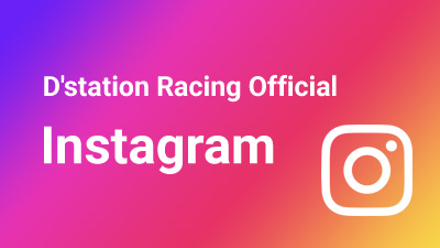 D'station Racing Official Instagram